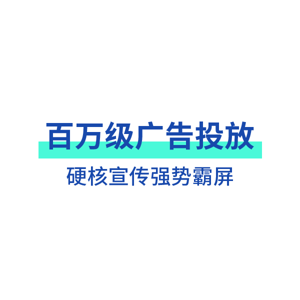 上海建博會正式收官，伊盾門窗載譽歸來！